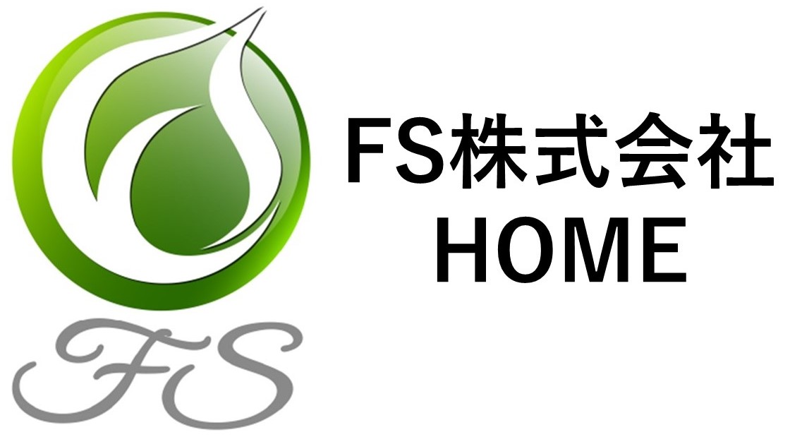 FS株式会社